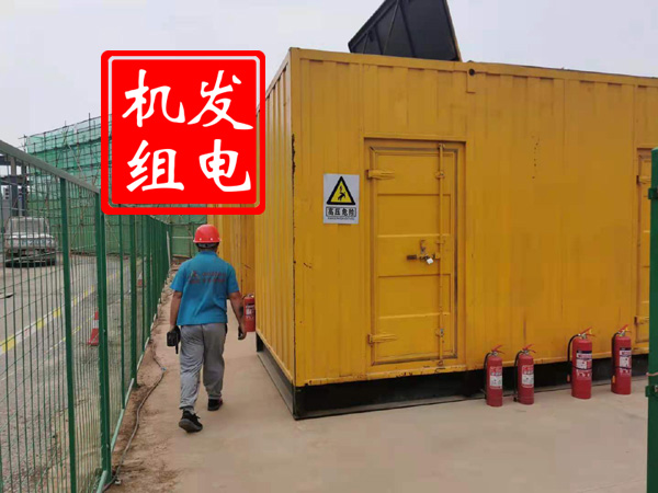 礼泉出租发电机常规保养内容