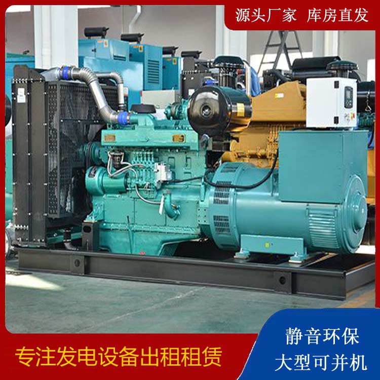 礼泉出租发电车