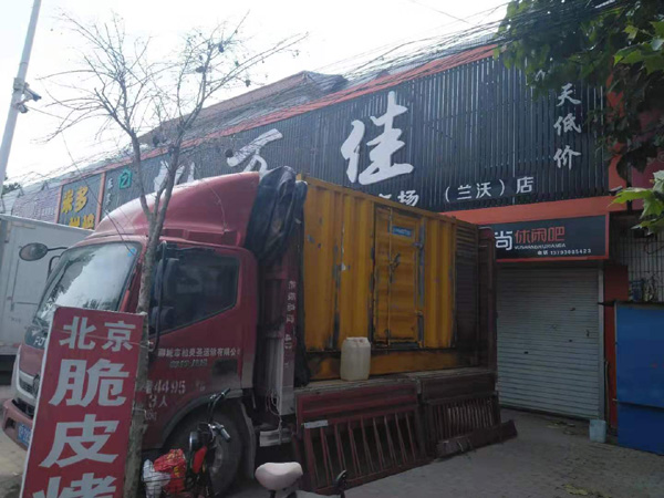 礼泉出租发电机-汽油发电机油耗怎么计算