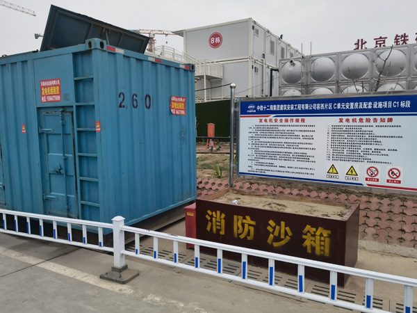 礼泉发电机租赁-电缆长度过长会对 100KW 发电机造成哪些影响？