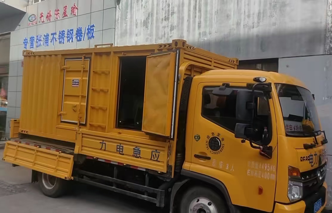 礼泉安装和使用柴油发电机组需要注意哪些事项？